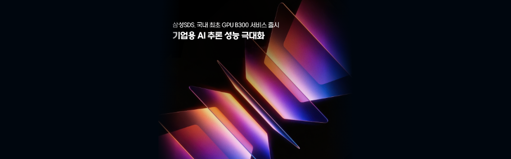 백그라운드이미지