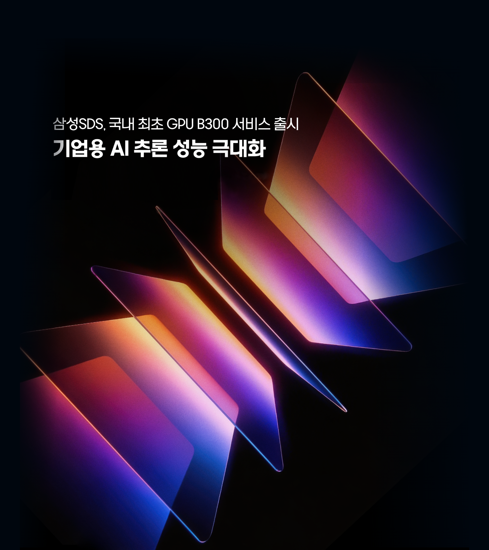 백그라운드이미지