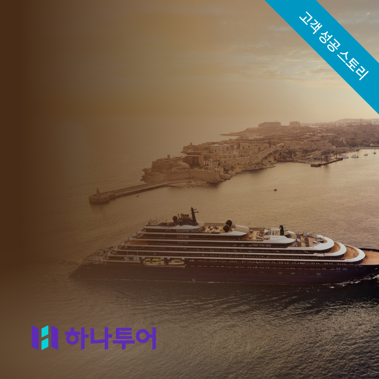 insight_list_thumbnail