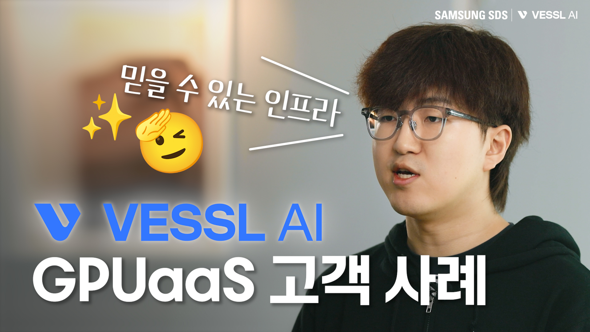 video_thumbnail