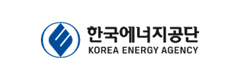 한국에너지공단