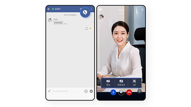 디지털 트랜스포메이션의 핵심 엔진