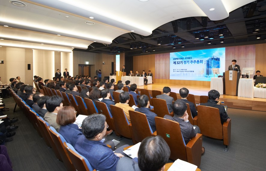 삼성SDS, 경쟁력 강화로 글로벌 사업 가속