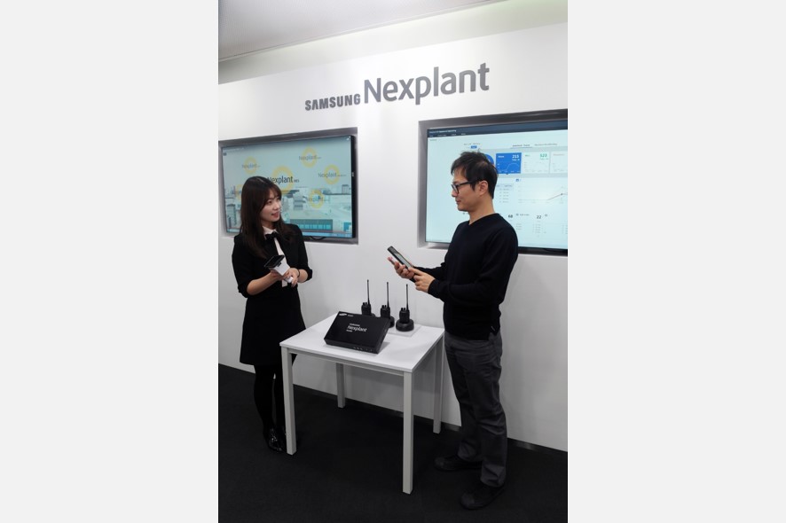 스마트 팩토리 끝판왕, 삼성SDS Samsung Nexplant 솔루션!
