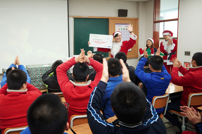 삼성SDS 행복산타 사진 1