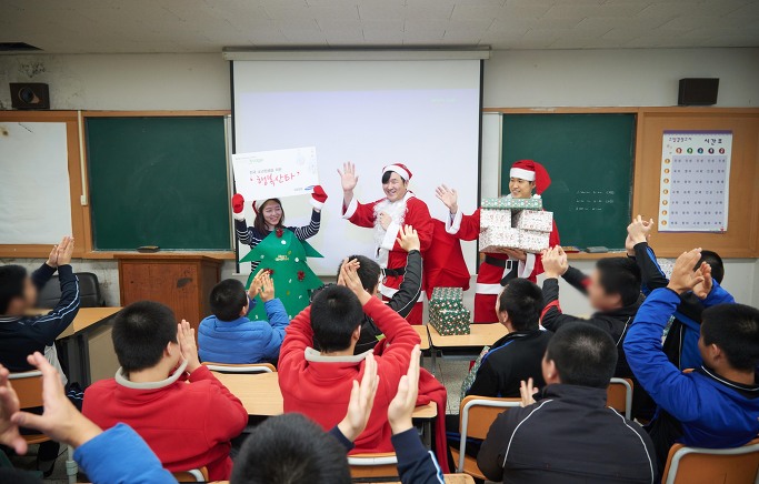 삼성SDS 행복산타 사진 3