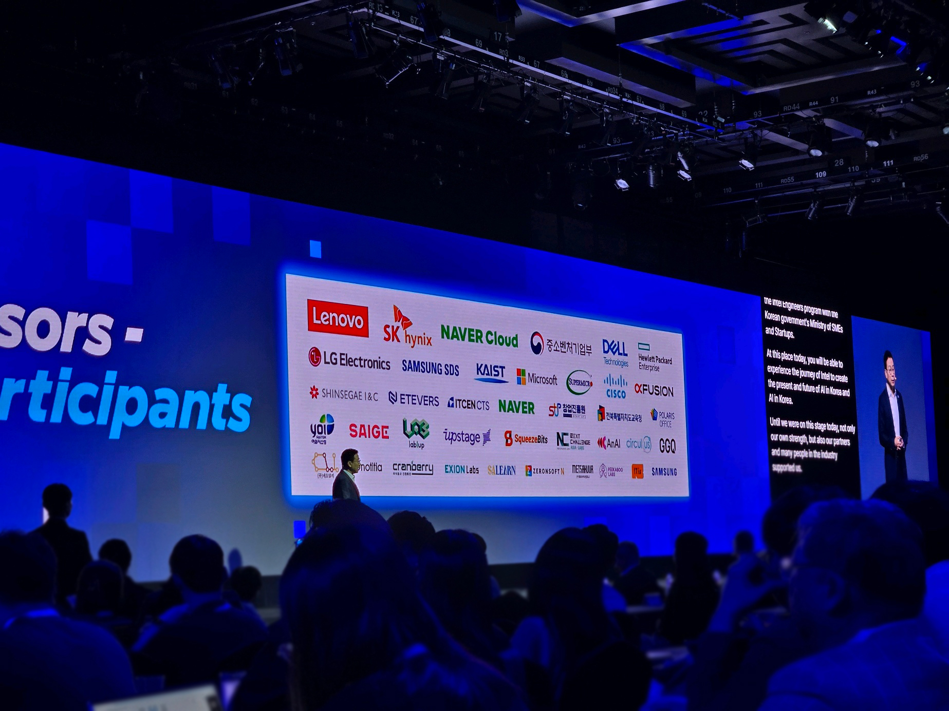 intel_AISummit_image_3_03