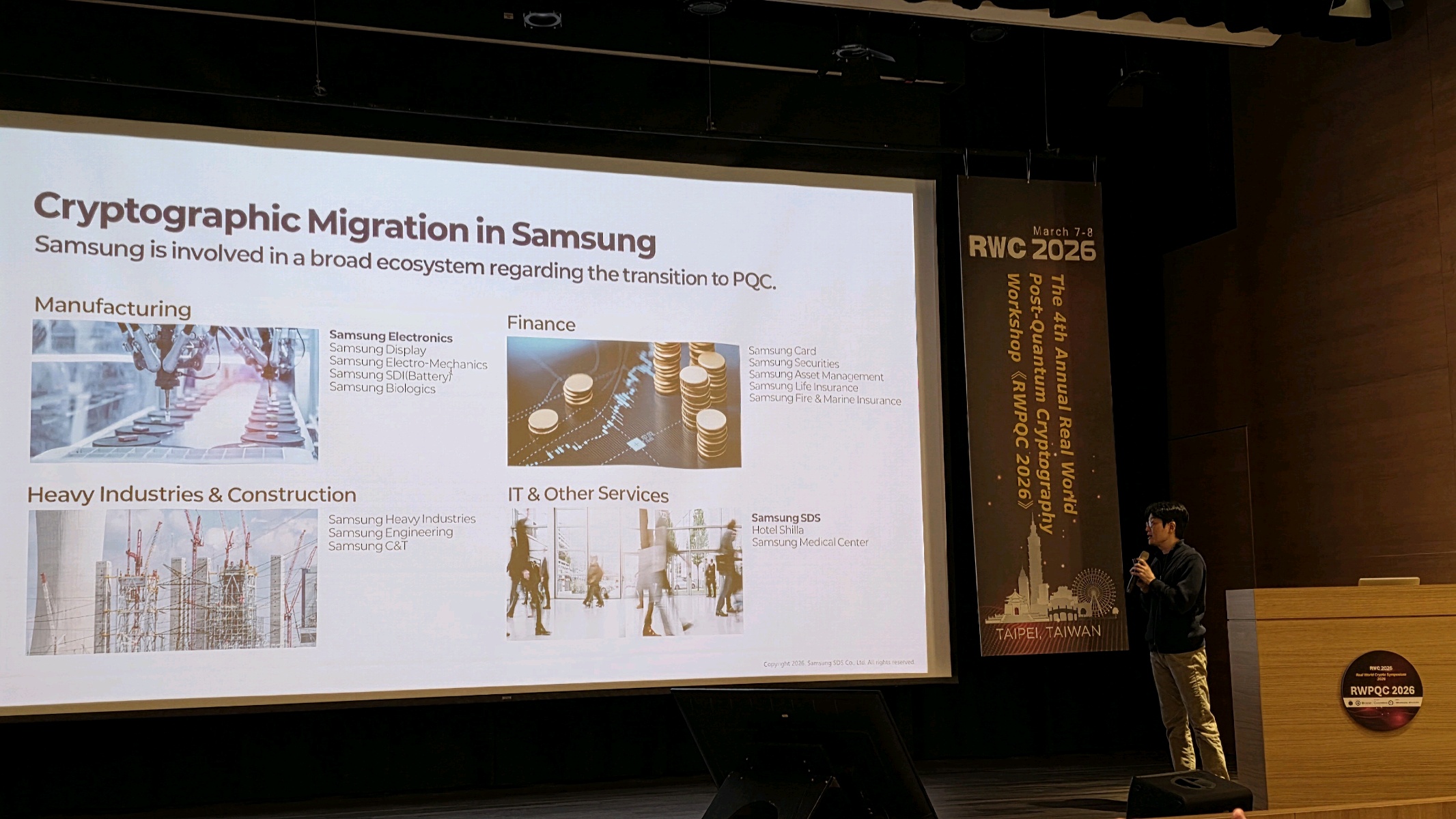 삼성 그룹 전 영역에 걸쳐 PQC 전환이 진행 중임을 소개하는 발표 슬라이드