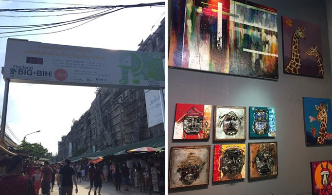 방콕여행기 사진 7