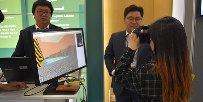 VR 기술 체험