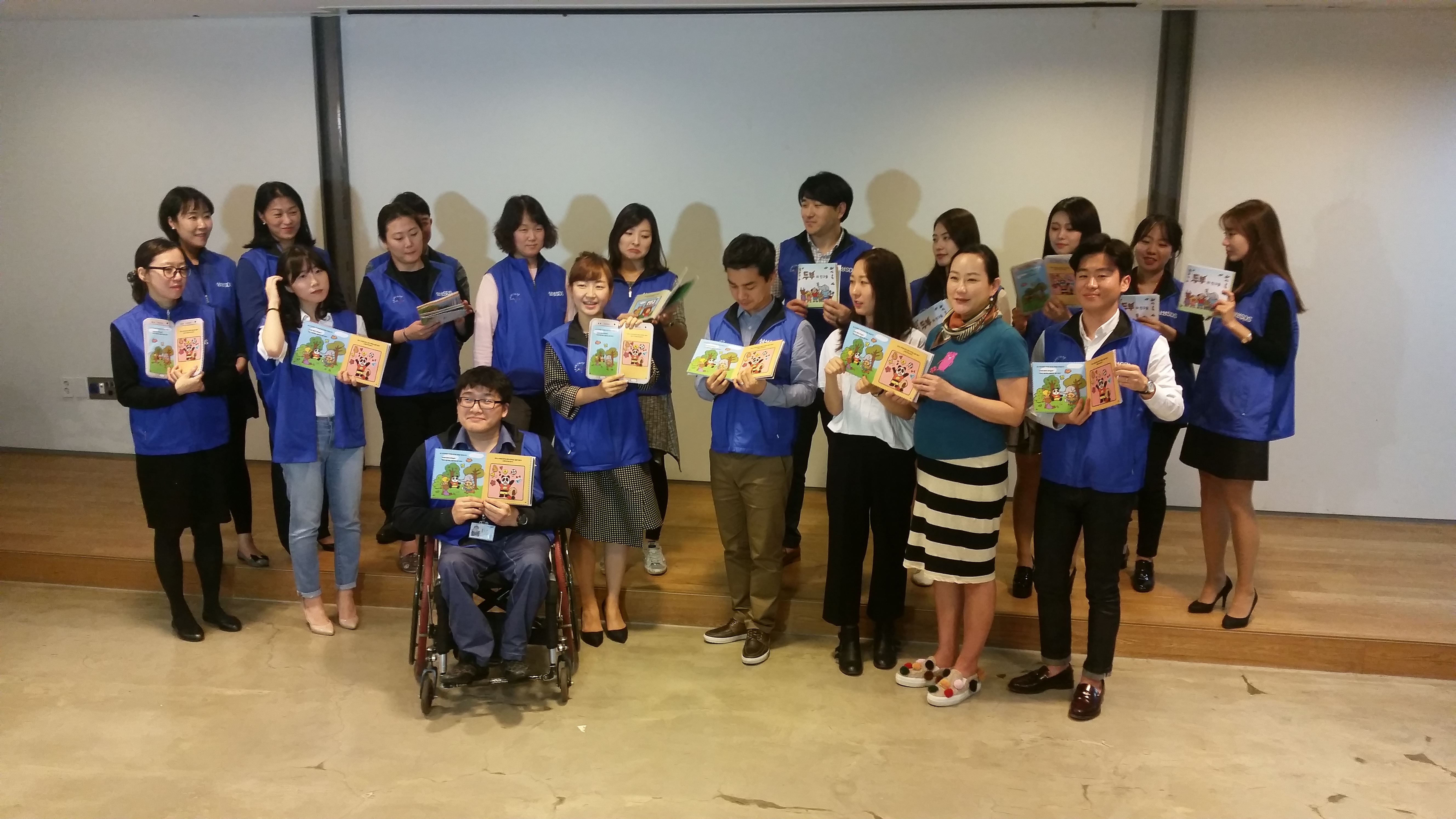어린이 위한 DIY 펠트 책 만들기 펼치는 삼성SDS