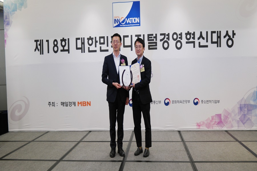 삼성SDS, 대한민국 디지털경영혁신대상 국무총리상 수상!