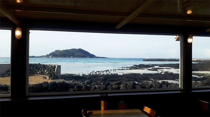 한림공원