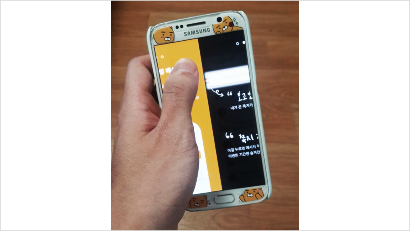 한효진