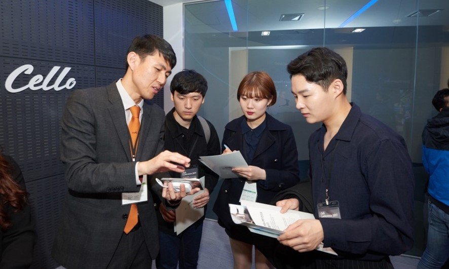 SAMSUNG Square Meeting 체험 코너