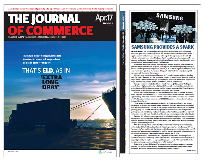The Journal of commerce