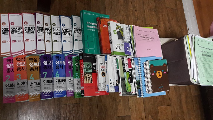 석도준 프로 인터뷰