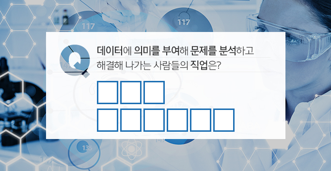 퀴즈3
