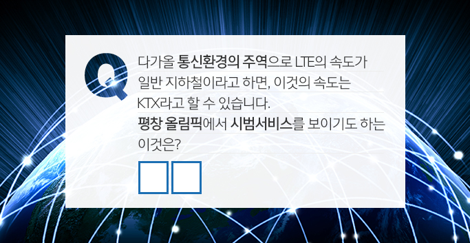퀴즈6