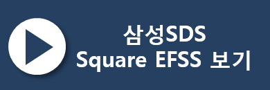 바로 가기 버튼