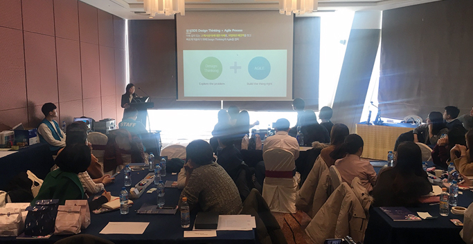 Design Thinking Workshop 모습