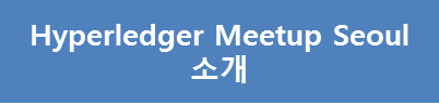 소개 버튼