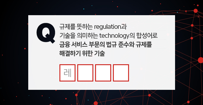 QUIZ 1