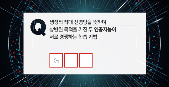 QUIZ 4