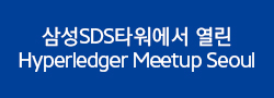 Meetup