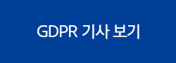알고리즘