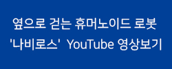 영상보기