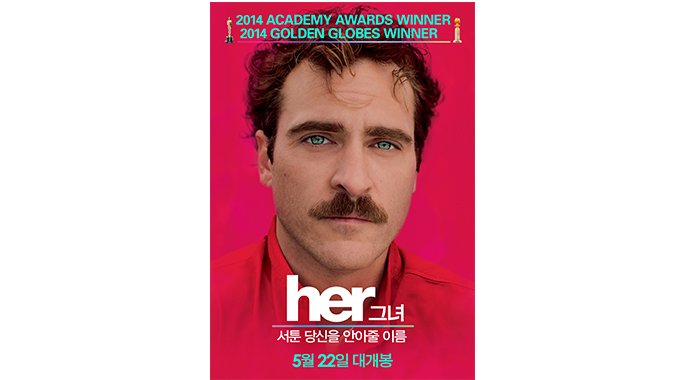 her