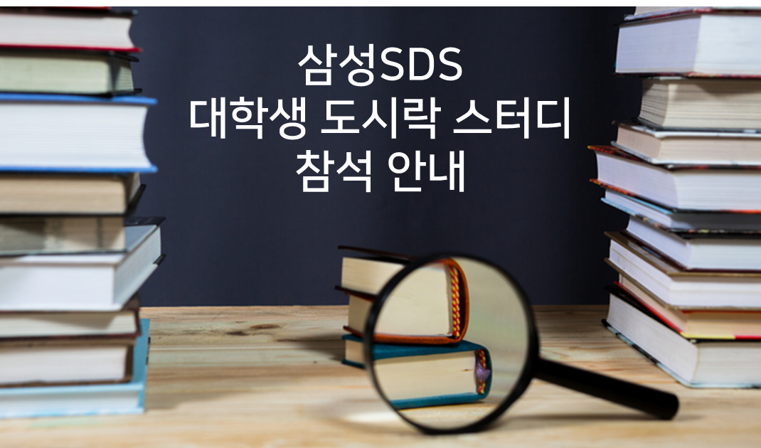 메인 최종