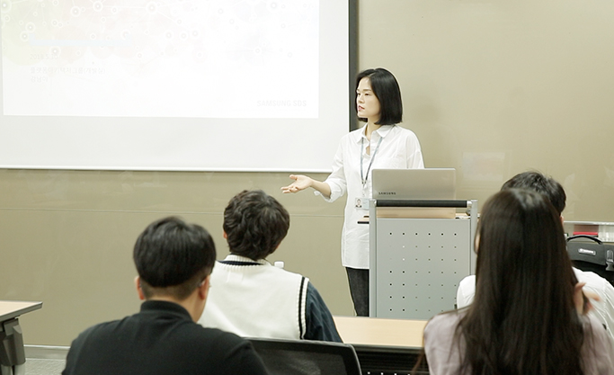 빅데이터 분석 과정을 소개하는 삼성SDS 강남이 프로