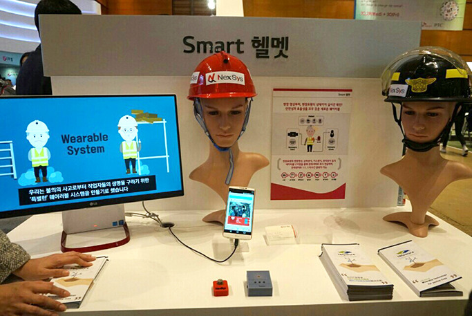 스마트 헬멧 사진