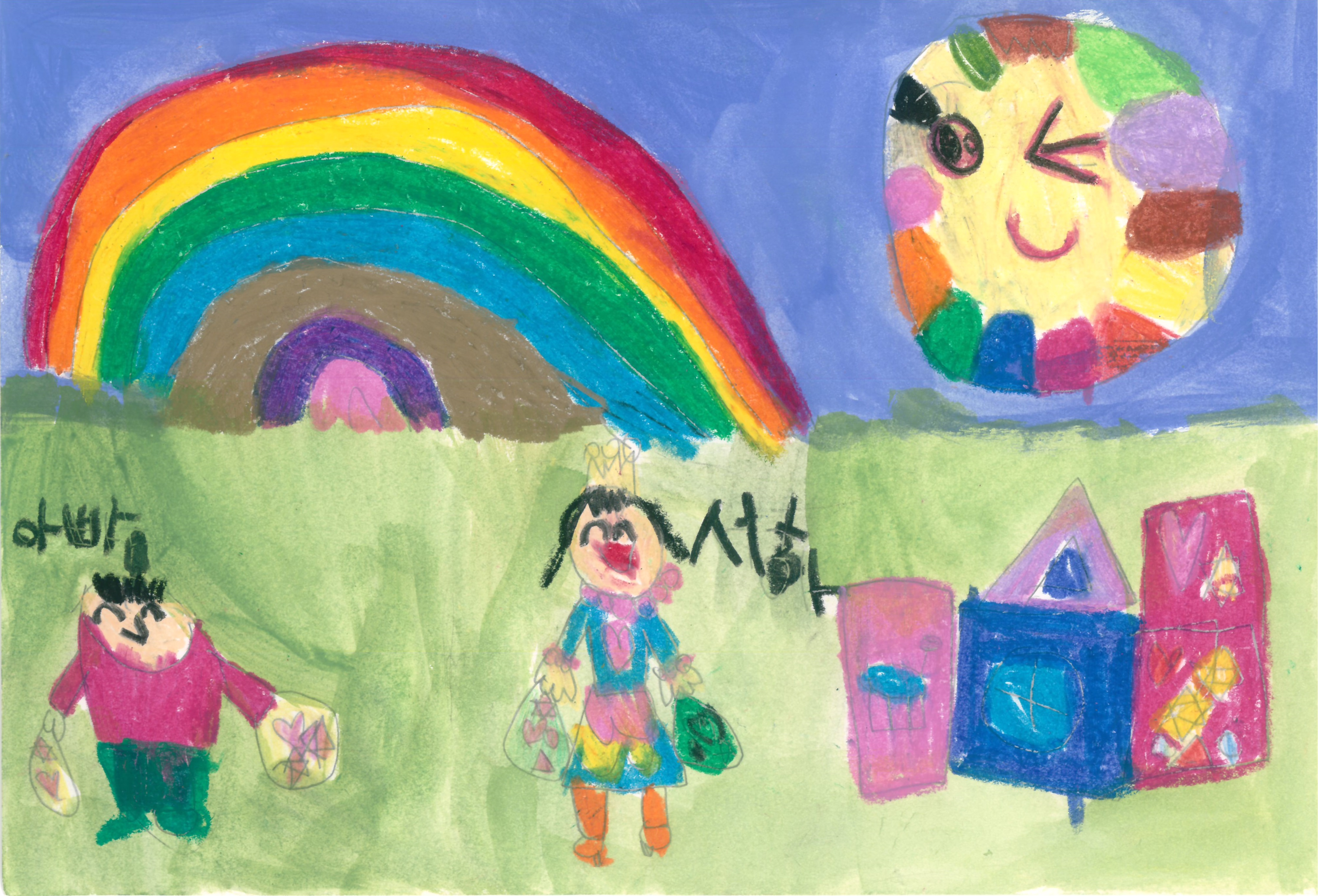 삼성SDS Kids Green 그림 공모전 유치부 수상작 — '지구 지키러 가는 길'. 지구 환경 보호를 위해 나아가는 여정을 표현한 어린이 환경 그림