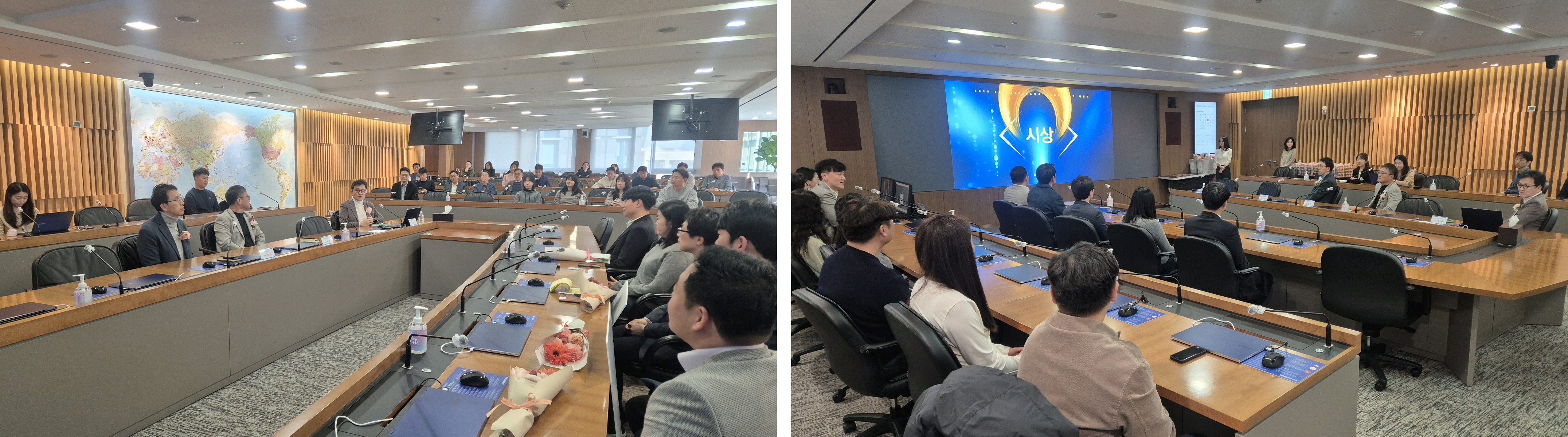 esg_251229_02_images