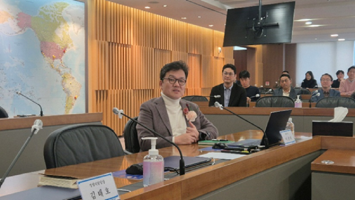 esg_251229_07_images