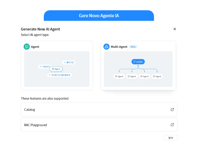 ai_agent_features_04-1
