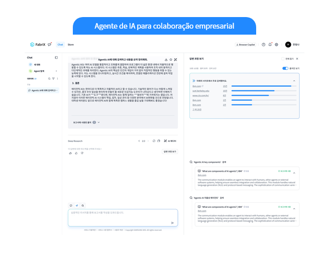 ai_agent_features_04-3