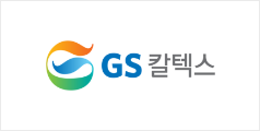gs caltex gs칼텍