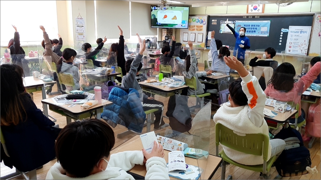푸른코끼리 활동 사진3