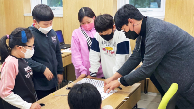 지역사회 프로그램 사진2