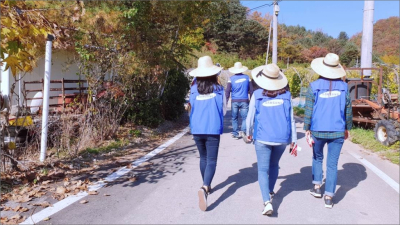 봉사활동 대축제 사진1