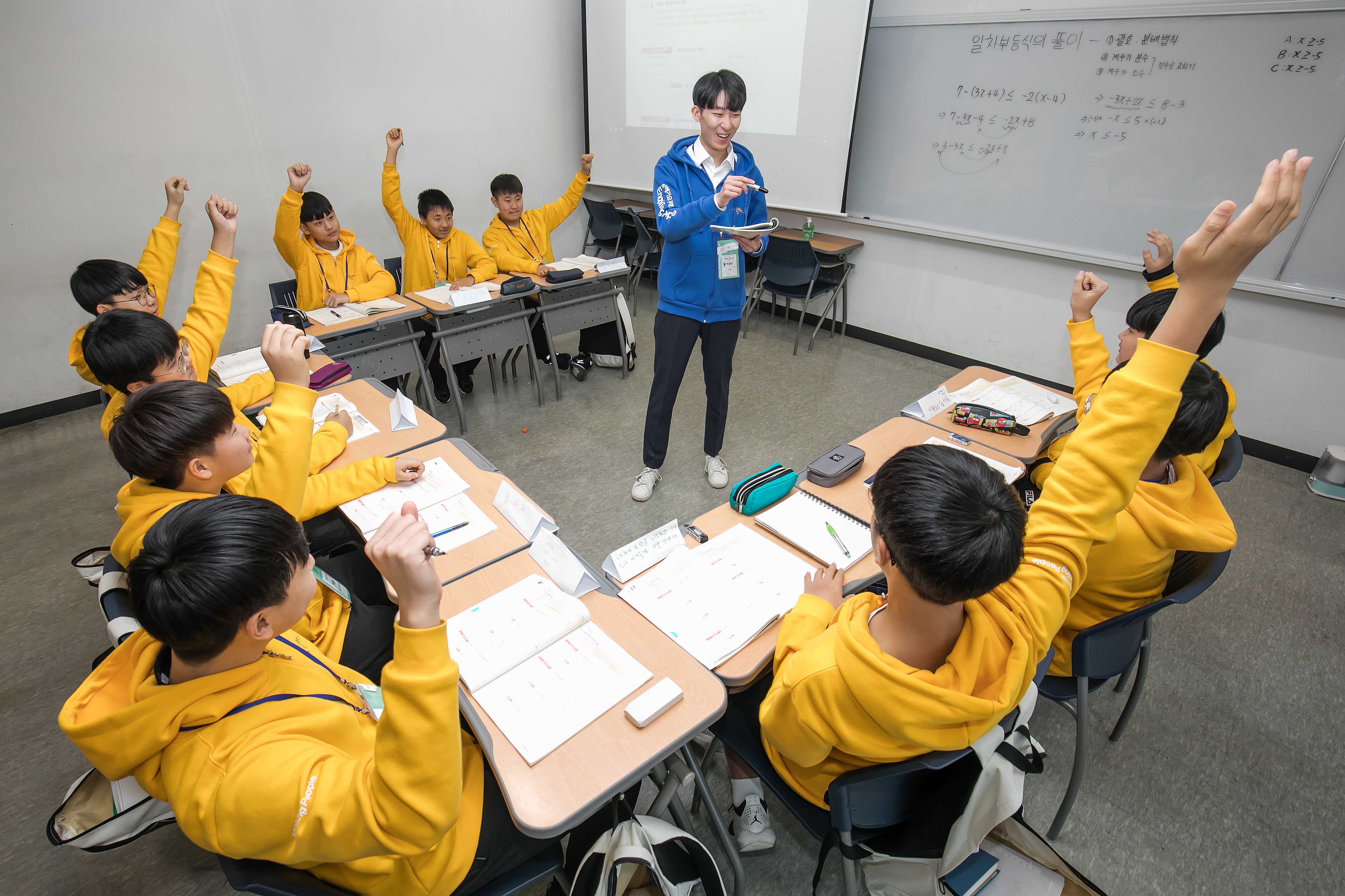 드림클래스사진1