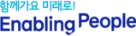 함께가요 미래로! Enabling People