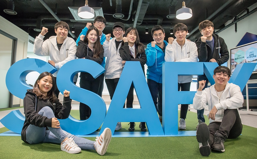 청년 sw 아카데미 사진1