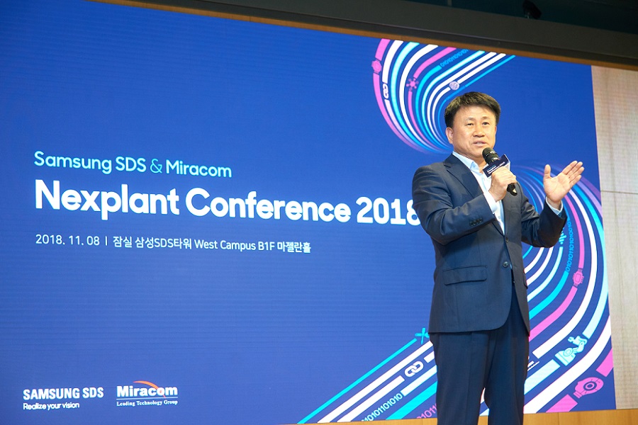 Samsung SDS Senior Vice President and Smart Factory Business Division Leader, Jae-cheol Lee giving the opening remarks at the Nextplant Conference 2018 on November 8th.