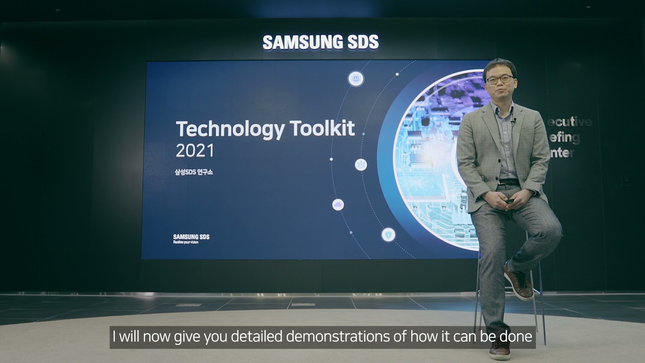 Enterprise Blockchain Technology video captured image